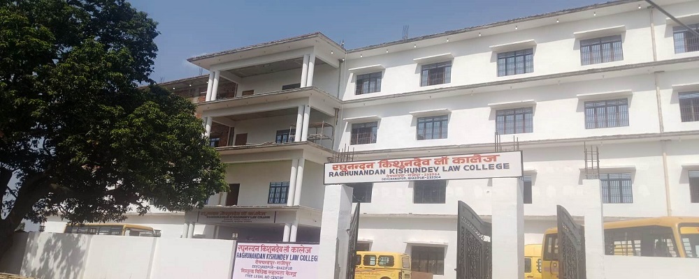 RAGHUNANDAN KISHUNDEV LAW COLLEGE, DEVCHANDPUR,GHAZIPUR, (U.P.)	